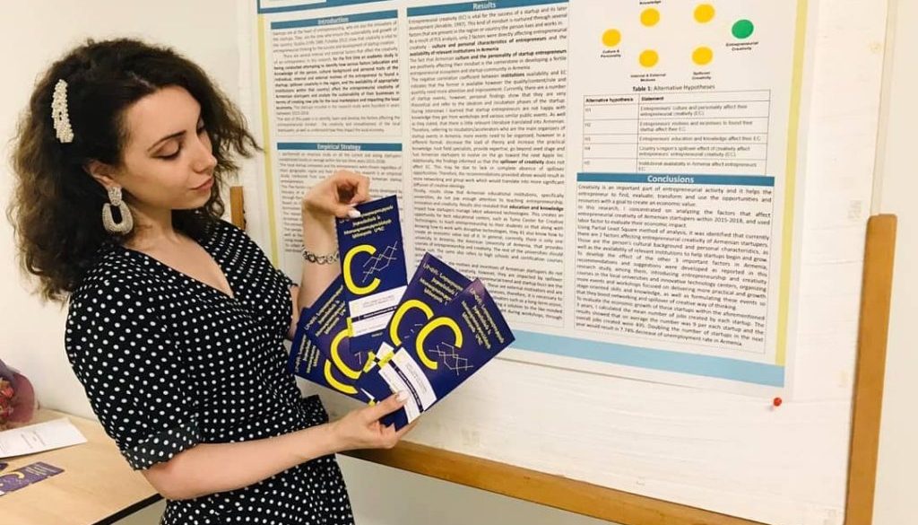CIPR at AEA 2019
