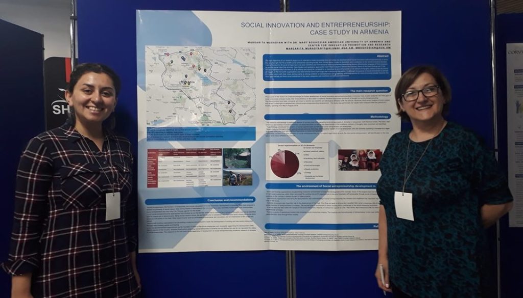 7th-EMES-Conference-CIPR