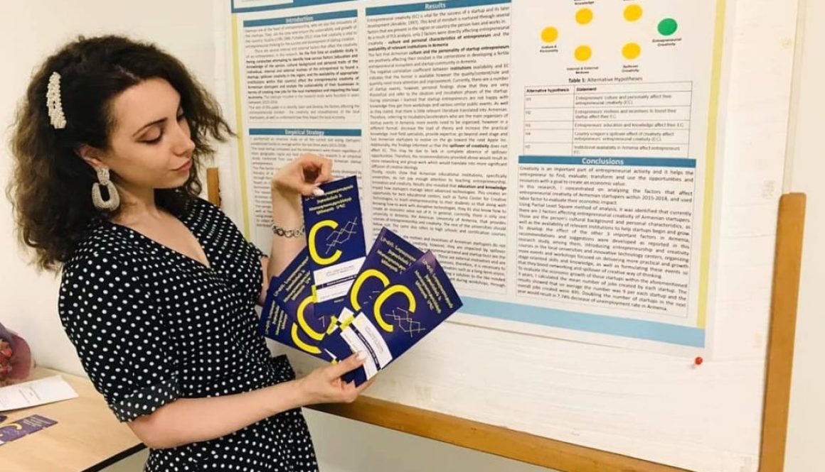 CIPR at AEA 2019